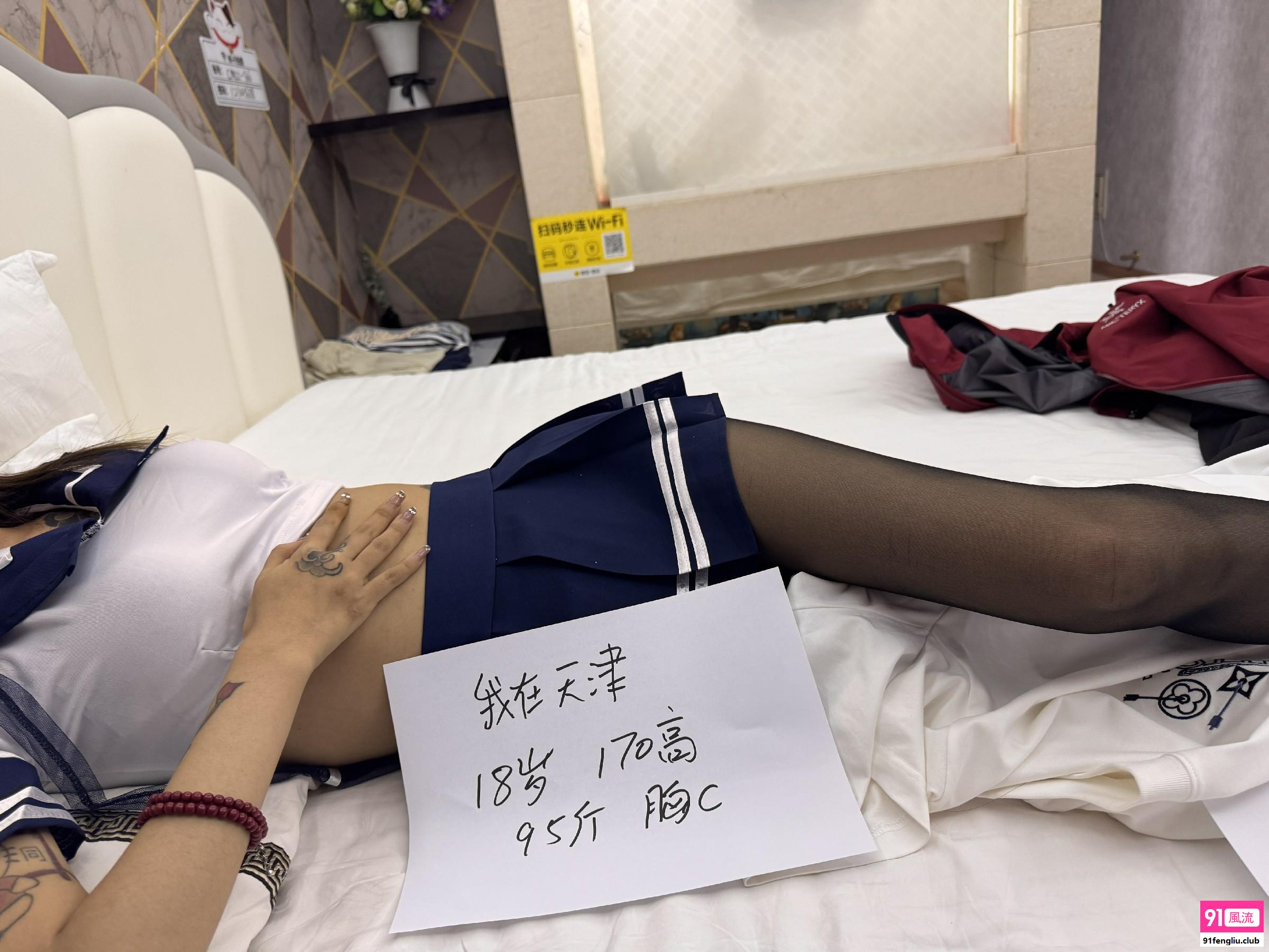 奥城18岁小妹还行